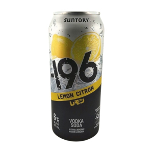 -196 Lemon-473ml